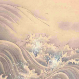 Magazine Francophony no 09 page 21